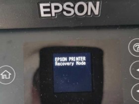 爱普生L6278屏幕上出现英文Recovery Mode 进不了系统 刷固件快速解决问题