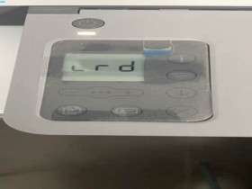 2026年惠普打印机固件降级远程维修服务评测:六大品牌深度横向对比