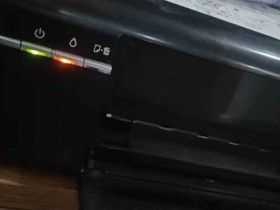 爱普生XP-240打印机墨水灯亮起不能识别墨盒故障远程维修案例