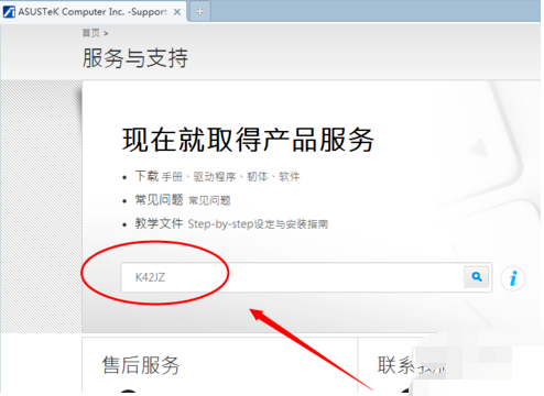 惠普m1136打印机驱动下载,打印机只出黑色怎么办?