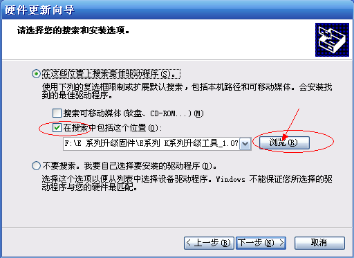 清零打印机,佳能canon打印机清零软件mptool?