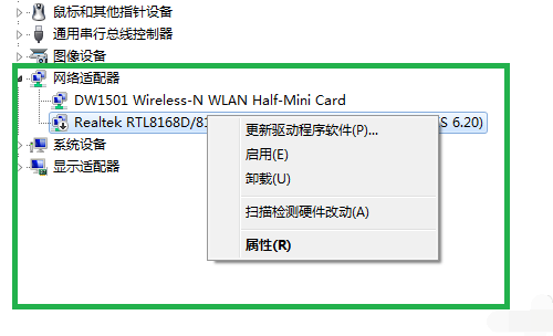 联想打印机清零,打印机出现5b00的真正原因?