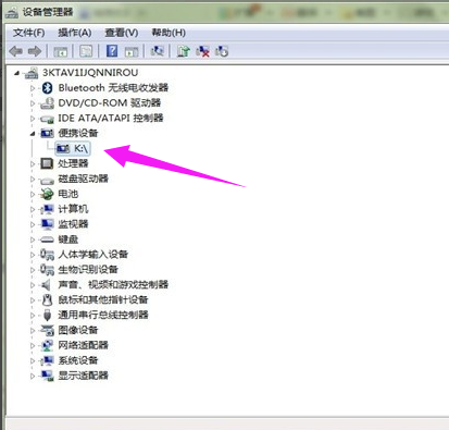 打印机清零软件,hp7110喷墨打印机清零软件?