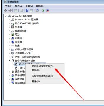 惠普打印机p1108驱动,打印机显示打印但是没有纸出来怎么办?