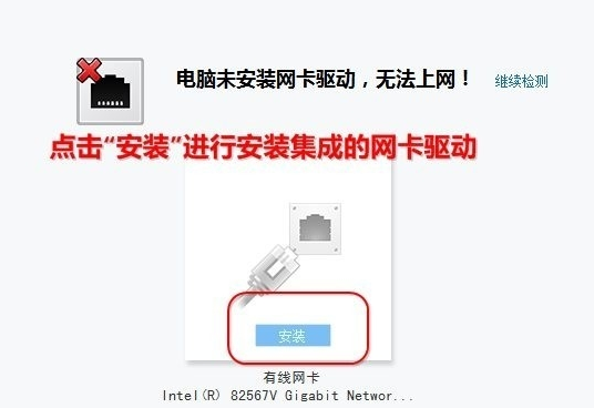 惠普m1136打印机驱动,热打印机模糊怎么办?