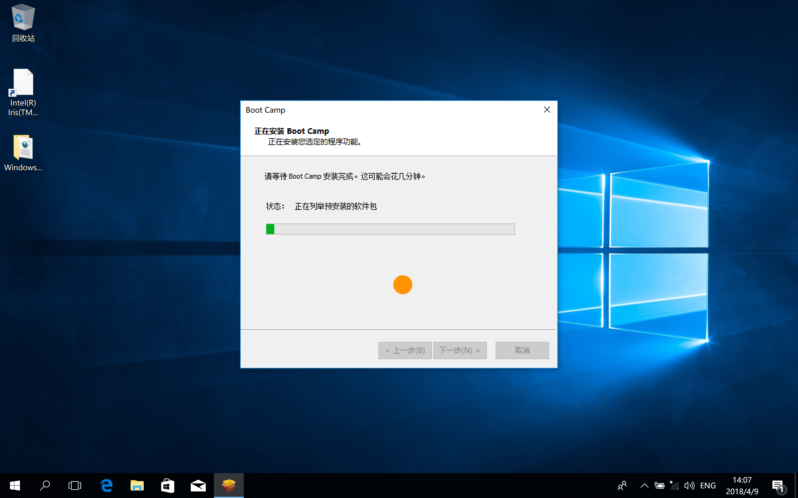 hl2130打印机清零,佳能打印机5b00怎么解决?