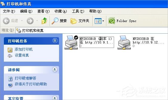 惠普1000打印机驱动下载,佳能打印机无线错误怎么办?