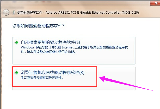 hp惠普打印机驱动下载,爱普生打印机打标签卡纸怎么办?