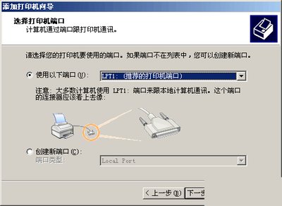 惠普1005打印机驱动下载,打印机usb线插上去没反应怎么办?