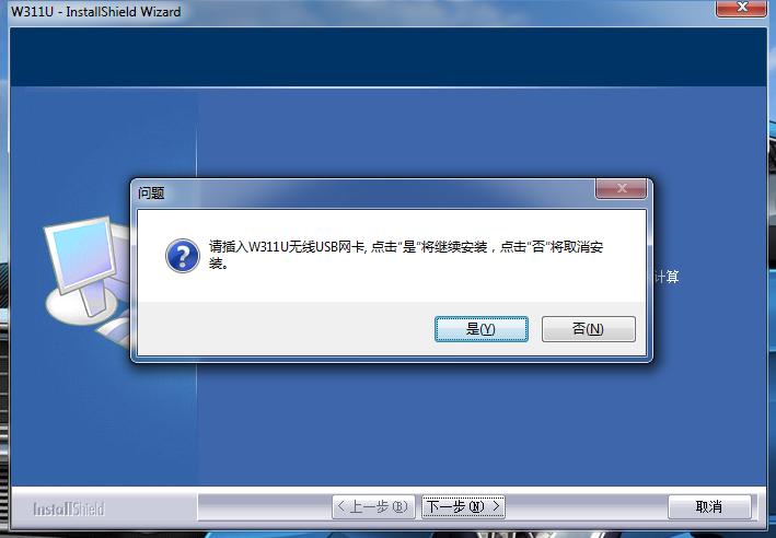 打印机废墨清零,怎么更换爱普生r330的废墨垫?
