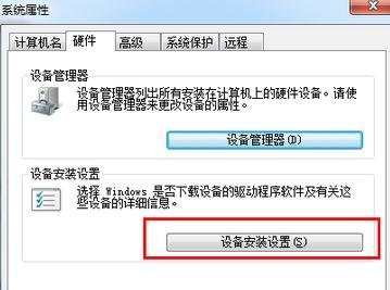 兄弟2140打印机清零,佳能废墨清零软件怎么用?