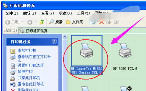 打印机怎么清零,爱普生350墨量清零软件?