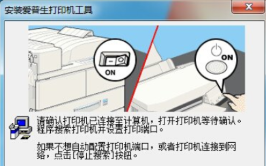 惠普1000打印机驱动下载,佳能打印机无线错误怎么办?
