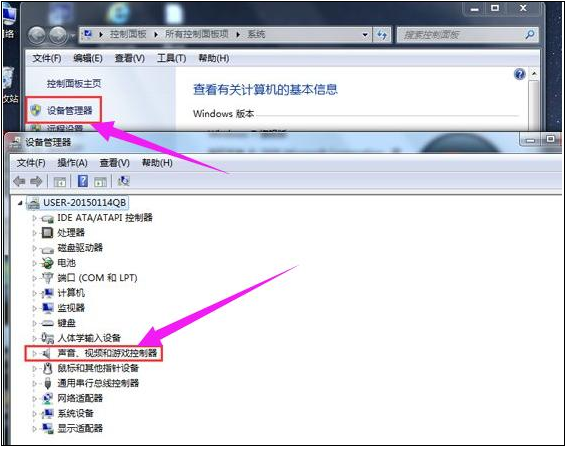 惠普m1136打印机驱动,热打印机模糊怎么办?