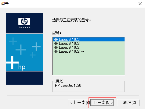 清零打印机,佳能canon打印机清零软件mptool?