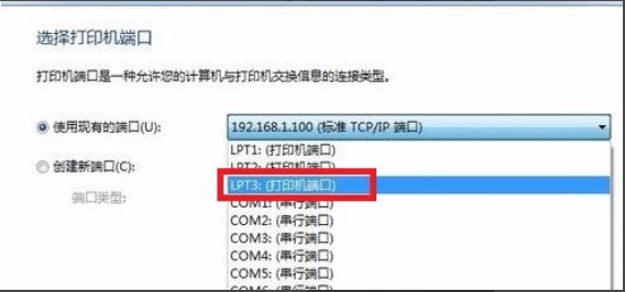 惠普打印机m126a驱动,电脑不能连接打印机改怎么办?