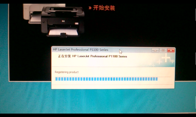 惠普打印机m1005驱动下载,针式打印机打不打印怎么办?