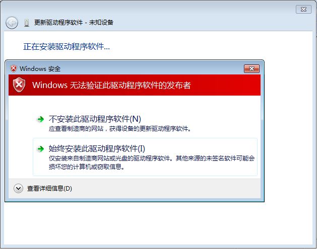 爱普生打印机清零,惠普打印机353废墨仓在哪里?